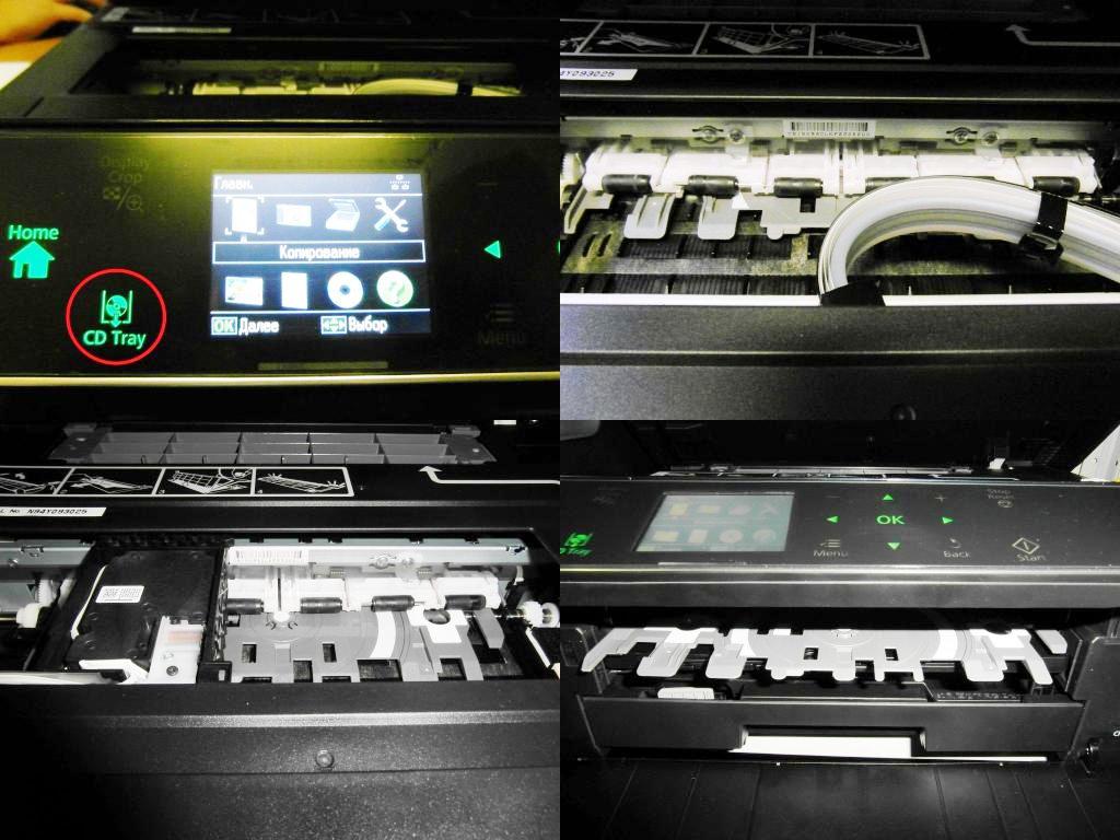 Установка CD диска 