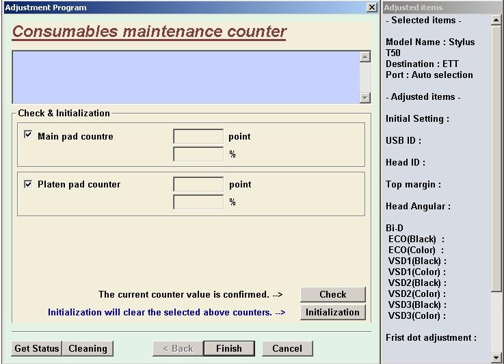 сброс Epson сброс Epson