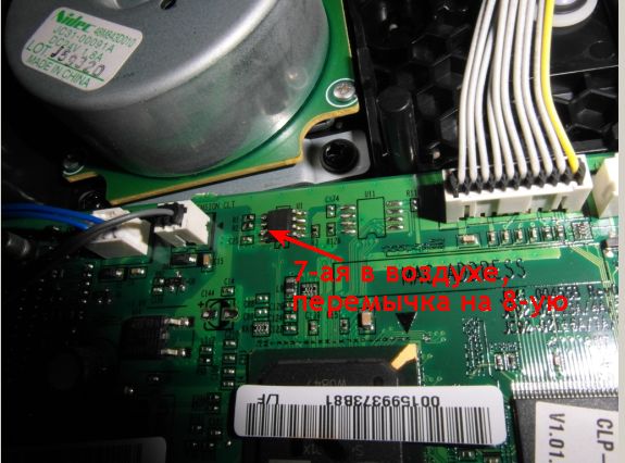 прошивка 315