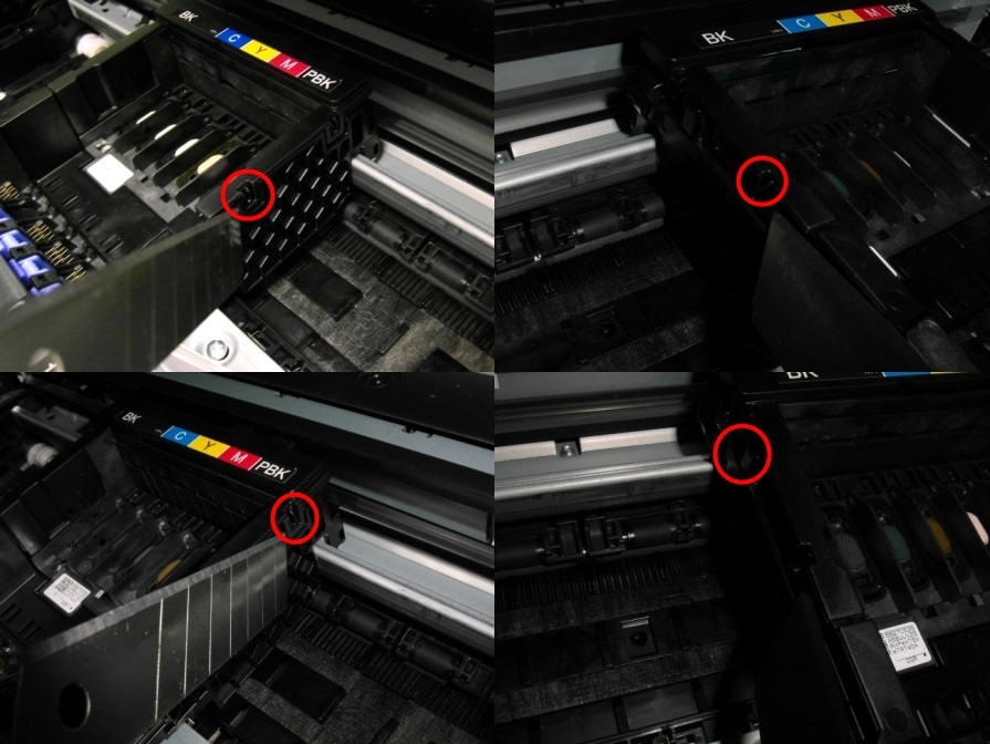 Защелки крышки