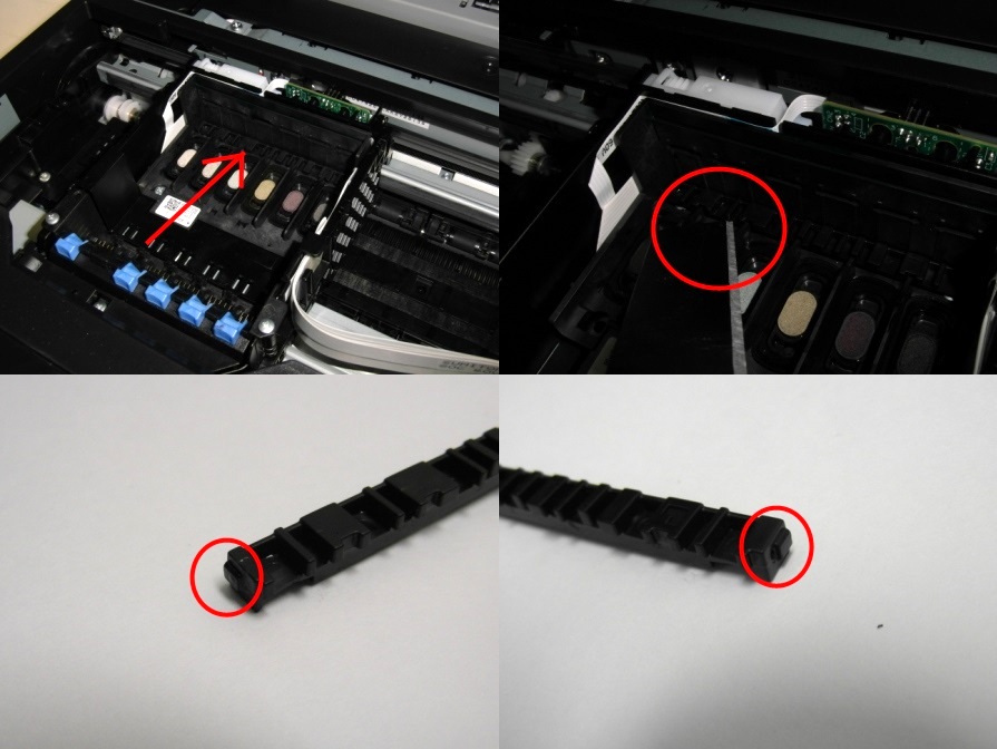 Шторка в печатающей головки